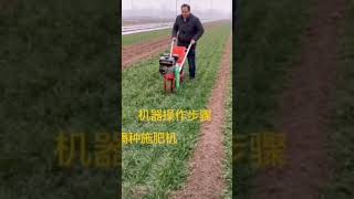 Single row planter attached to mini tractor shortviral planter growsomething easytogrow [upl. by Dlareme]