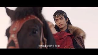 Tương Tư Lệnh 相思令 của Angelababy x Song Weilong Tống Uy Long [upl. by Robina]