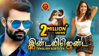 Intelligent Latest Tamil Movie  New Tamil Movies  Sai Dharam Tej  Lavanya Tripati  VV Vinayak [upl. by Vaughn]