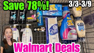 Walmart Couponing This Week  Save 78 Using all digital coupons 333924 [upl. by Einohpets25]