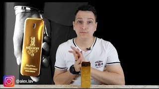 Paco Rabanne 1 Million [upl. by Cathi]