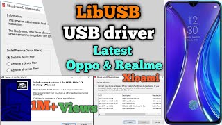 Install LibUSB Filter Driver for Mtk Port l LibUSB Driver Install realme OPPO Xioami [upl. by Vickie102]