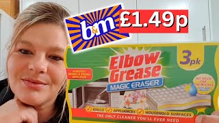 Elbow Grease Magic Eraser  BampM £149p [upl. by Kwasi]