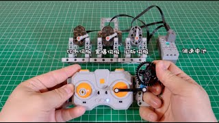 Mould King New Proportional Control Servo Motor sneak peek [upl. by Garrett322]