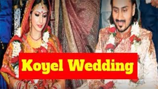 Koyel Wedding Video  Bengali Actress Koyel Mallick Wedding With Rane [upl. by Virgie]