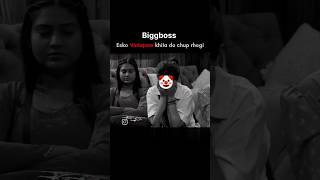 bigg boss ott 3 🤡🤡🤣😂biggboss biggbossott3 Vadapavgirl yutubeshorts viral [upl. by Tudor]