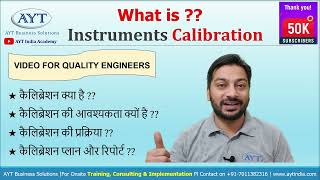 What is Calibration Process of Calibration In Hindi Why Calibration Required aytindia [upl. by Encratis]