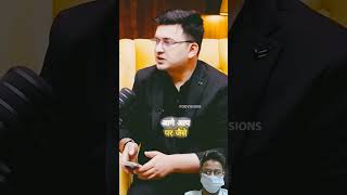 Devkinandan Thakur on Aniruddhacharya Ji 😎 podcast devkinandan aniruddhacharyaji youtubeshorts [upl. by Ahseinad]