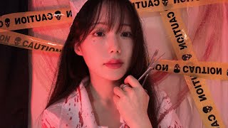 ASMR 🚫너의 뇌를 먹고 싶어 뇌 먹방🧠 이팅유ㅣBrain Surgery Roleplay Eating You [upl. by Aninnaig]