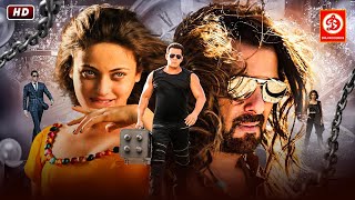 Salman Khan New Blockbuster Hindi Movie  Lucky No Time For Love  Sneha Ullal Romantic Full Movie [upl. by Reivaj]