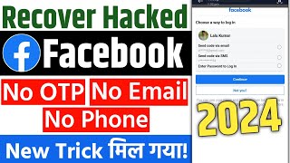 Recover Hacked Facebook Account  How To Recover Hacked Facebook Account Hindi [upl. by Justinian]