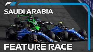 F2 Feature Race Highlights  2024 Saudi Arabian Grand Prix [upl. by Tessy]