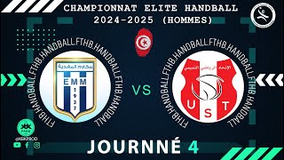 🤾J4️⃣🏆🟩ELMAKAREMMAHDIA 🆚 CsTEMIMIENNE Championnat DElite tunisie 2024 FTHB [upl. by Shakti]