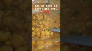 आलू दही वाली सब्जीalu dahilike subscribe channel please 🙏sorts ytshorts [upl. by Morgan]