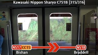 SMRT C751B 315316 Bishan → Braddell [upl. by Ahcropal]