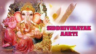 Shree Siddhivinayak Aarti  Anuradha Paudwal  Vignharta Shree Siddhivinayak  Ganesh Bhajan 2023 [upl. by Mccarty711]