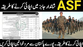 Airport Security Force Jobs 202  ASF Jobs 2024  Join ASF  Apply ASF Jobs 2024 [upl. by Wilburt]