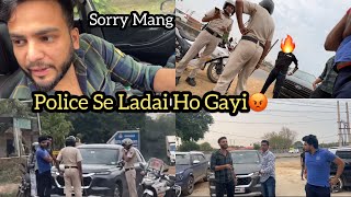 Lakshay Archit Ke Chakkar Me Police Se Ladai Ho Gayi😡 [upl. by Terencio]