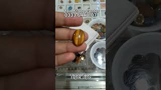 Tiger Eye Natural Gemstone In Pakistan 2025 [upl. by Niltac542]