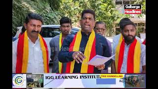 Kannadigara Rakshana Vedike submit a memorandum for fan and water facilities in all bus stands [upl. by Eisoj]