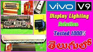 vivo v9 display lighting solution  in telugu  by syam  new mobiletricks [upl. by Nojid947]