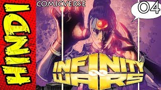 Infinity Wars  4   Marvel Comics in Hindi  ComicVerse [upl. by Wilscam223]