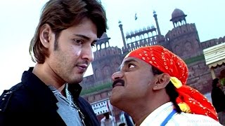 Mahesh Babu Slapping Venu Madhav Comedy Scene  Athidi Movie  Mahesh Babu  Amrita Rao [upl. by Idnyl]