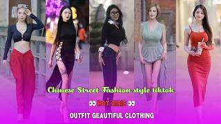 chinese fashion street style tik tok 🔥😍  beautiful girl chinesestreetfashion chinesefashion [upl. by Sande]