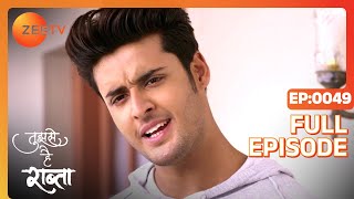 Anupriya refuses Kalyanis request to expose Atharv  Tujhse Hai Raabta  Full ep 49  Zee TV [upl. by Drareg706]