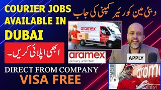 ARAMEX Courier Company Jobs EXPOSED  What They Dont Tell You [upl. by Lebasiram]