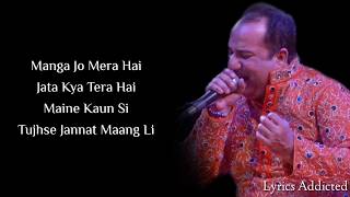 Audio  Isq Risk  Full Song  Mere Brother Ki Dulhan  Rahat Fateh Ali Khan  Sohail Sen [upl. by Esinereb]