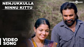 Kidaari Songs  Nenjukkulla Ninnu Kittu Video Song  MSasikumar Nikhila Vimal  Darbuka Siva [upl. by Jonna656]