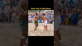 Kabaddi live shorts youtubeshorts kabaddidanasha [upl. by Marnia]