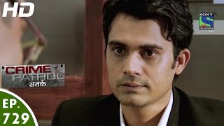 Crime Patrol  क्राइम पेट्रोल सतर्क  Dead End Episode 729  29th October 2016 [upl. by Buskus310]