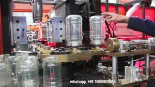 PET jar blowing machinejar making machine 2liter 2cavity [upl. by Alexis]