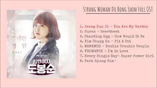 Strong woman😭 Do Bong Soon Full OST [upl. by Ynoep]