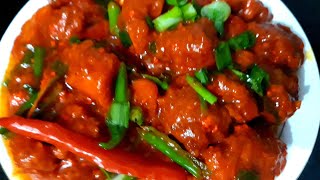 Chicken 65 with gravy easy way yummy recipe [upl. by Enninaej377]