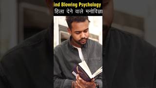 Top 10 Amazing Facts About Mind Blowing Facts In Hindi  RandomFacts Food Facts  shorts facts [upl. by Birmingham]