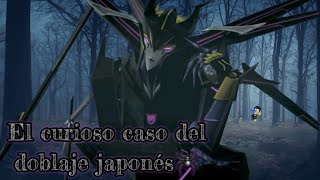 El cambio de Airachnid en el doblaje Japonés  Transformers Prime [upl. by Dira]