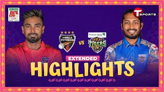 Extended Highlights  Comilla Victorians vs Khulna Tigers  BPL 2024  Cricket  T Sports [upl. by Finley]