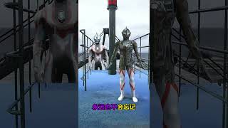 The filial son Geed saved the petrified Bei Laohei Ultraman Student Party Second Dimension Ultra [upl. by Laurena]