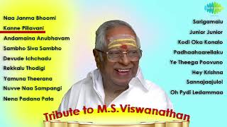 MS Viswanathan Hits Telugu Collection  Tribute To MSV  SP Balasubramaniam S Janaki  Kanne [upl. by Annua]