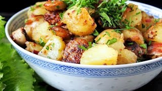 የበጋ የድንችዬ ሰላጣ summer potato salad👍ላይክ [upl. by Harlamert]