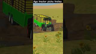 Aga tractor picha trolley 😆😄😀 gaming shortfeed trending trend trend trolley games funny yt [upl. by Leopoldeen]