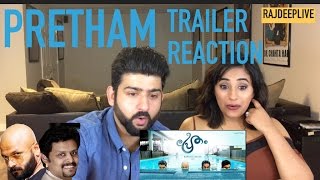 PRETHAM TRAILER REACTION  JAYASURYA RANJITH SANKAR  by RajDeep [upl. by Berns]