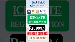 ICEGATE Registration Process  ICEGATE REGISTRATION ONLINE  AD CODE Registration ICEGATE AD Code [upl. by Eleik591]