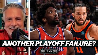 Another Joel Embiid Playoff Failure  The Bill Simmons Podcast [upl. by Yelrebma]