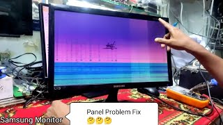 Samsung Monitor Repair  S19B300 Panel Problem Fix In Bangla 2022 [upl. by Akiwak279]