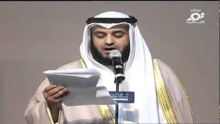 Sheikh Mishary al afasy Jumah Khutbah And Salat Dubai Peace Conference April 2012 [upl. by Nedra]