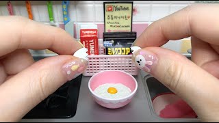 REMENT Kitchen Toy  Miniature cooking toyASMR  Mini Kitchen FoodPancakeampCocoa [upl. by Virginia]